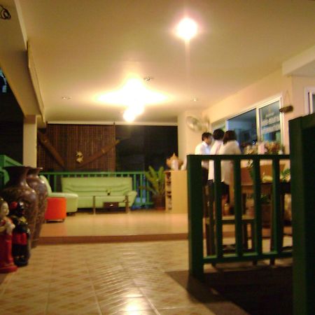 Tamarind Residences Khonkaen บ้านแทมมารีน Кхон Каен Екстериор снимка