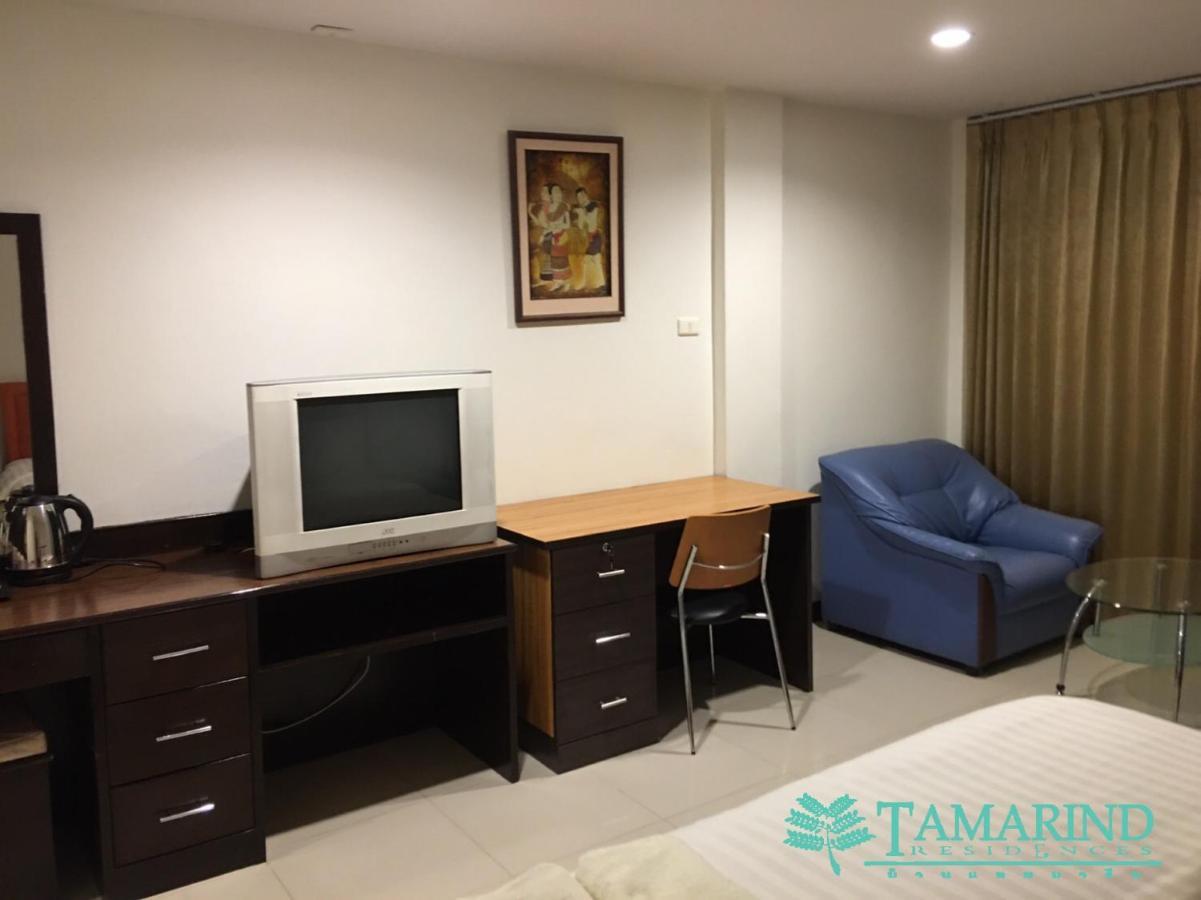 Tamarind Residences Khonkaen บ้านแทมมารีน Кхон Каен Екстериор снимка