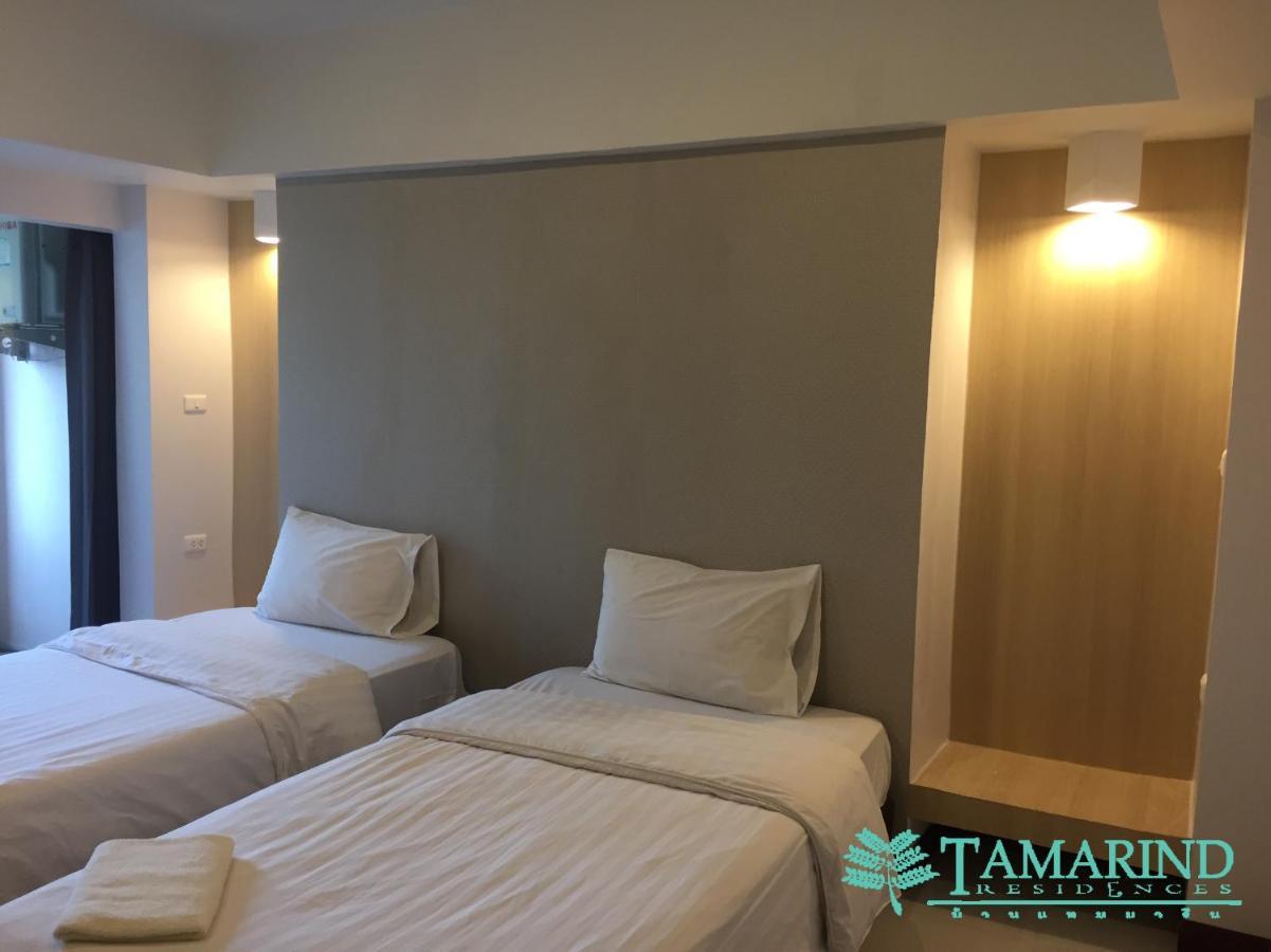 Tamarind Residences Khonkaen บ้านแทมมารีน Кхон Каен Екстериор снимка