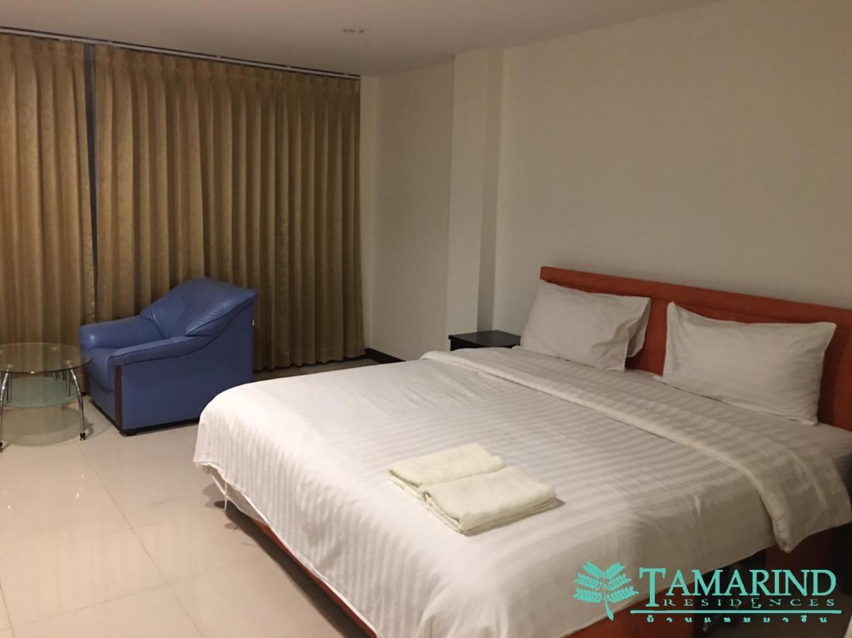 Tamarind Residences Khonkaen บ้านแทมมารีน Кхон Каен Екстериор снимка
