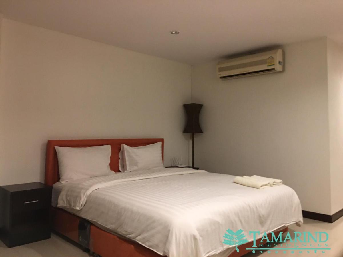 Tamarind Residences Khonkaen บ้านแทมมารีน Кхон Каен Екстериор снимка
