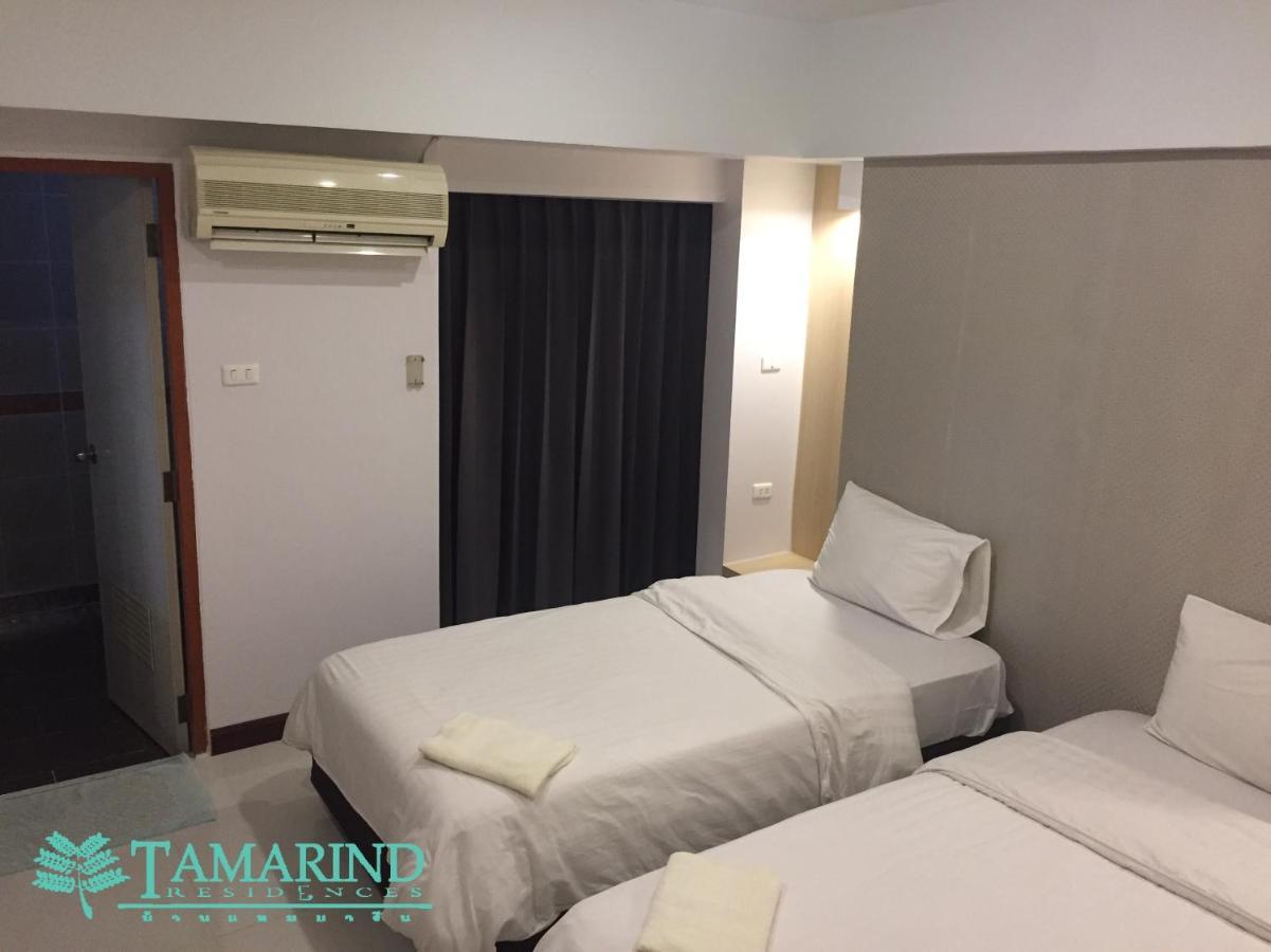 Tamarind Residences Khonkaen บ้านแทมมารีน Кхон Каен Екстериор снимка