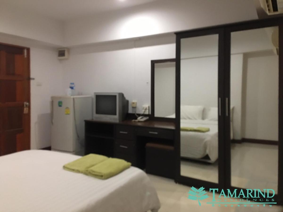 Tamarind Residences Khonkaen บ้านแทมมารีน Кхон Каен Екстериор снимка