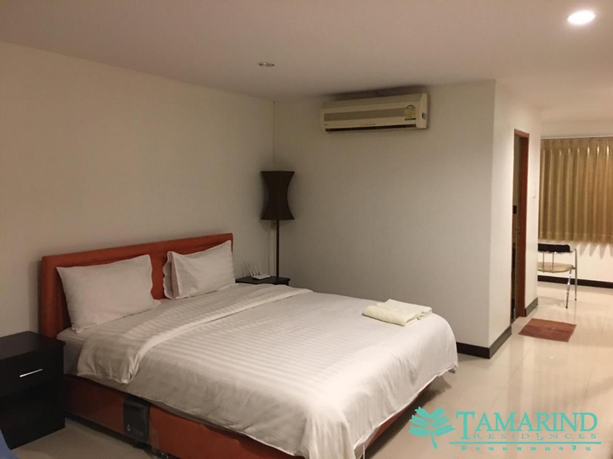 Tamarind Residences Khonkaen บ้านแทมมารีน Кхон Каен Екстериор снимка