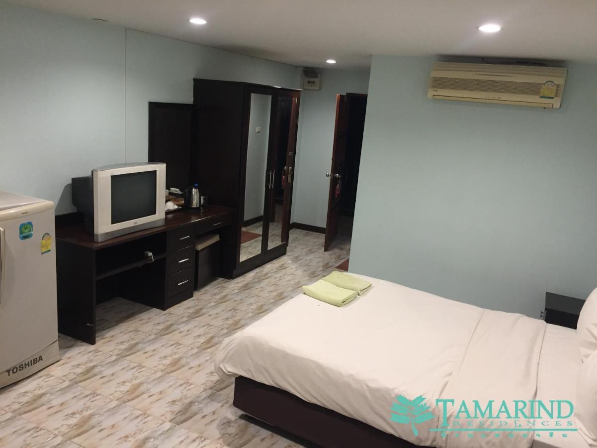 Tamarind Residences Khonkaen บ้านแทมมารีน Кхон Каен Екстериор снимка