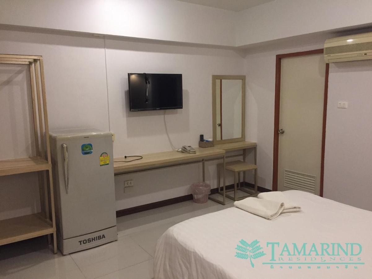 Tamarind Residences Khonkaen บ้านแทมมารีน Кхон Каен Екстериор снимка